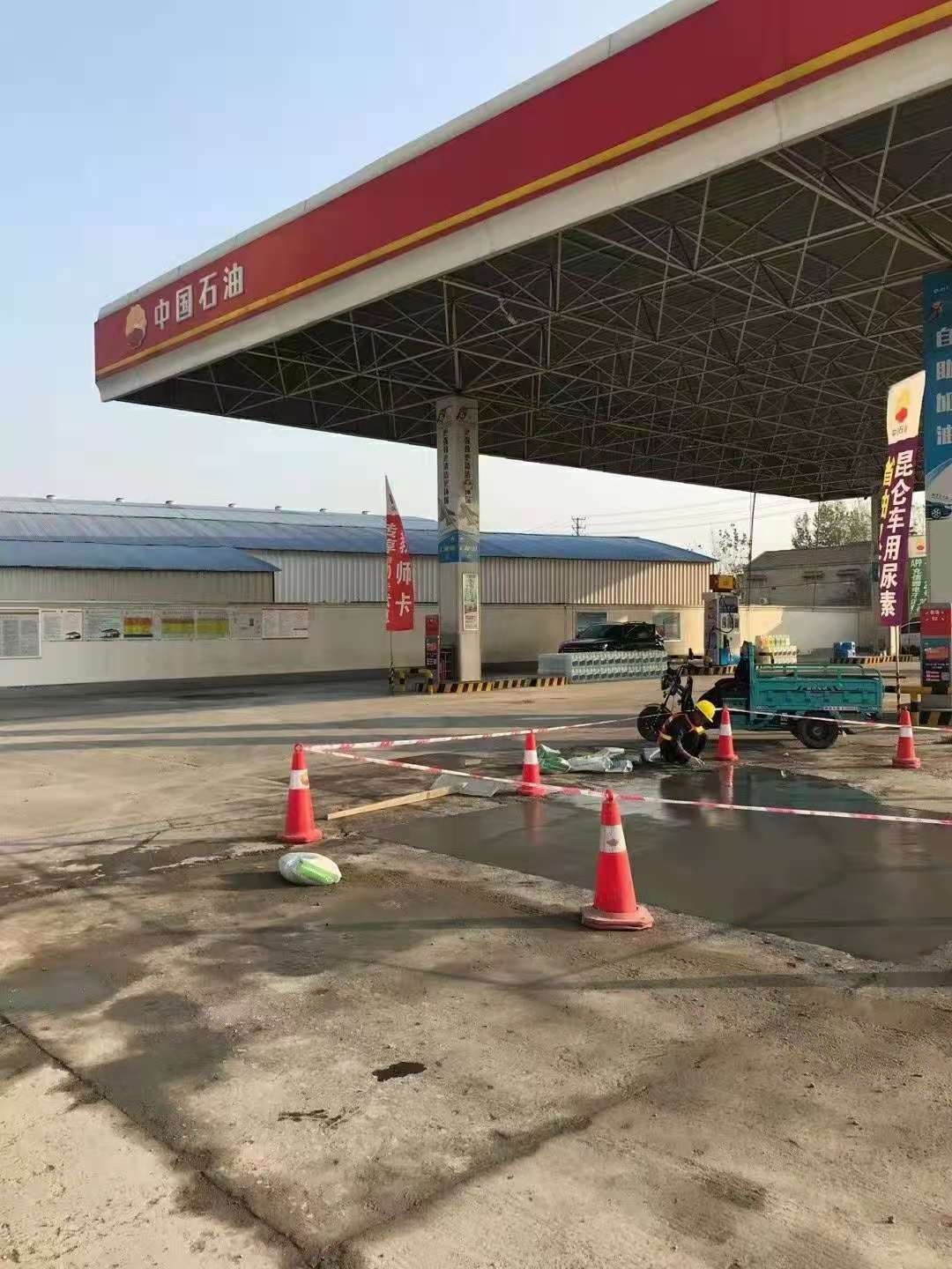 科尔沁加油站道路修复加固